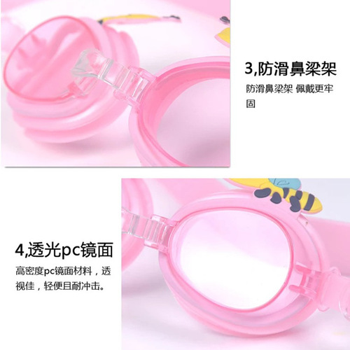 Summer fashion children's swimming goggles, cute cartoon style children's anti-fog swimming goggles for men and women, wholesale