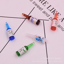 �r�����Ϸ���͹ł������С����ƿ�Ӷ��h耳׿ے��DIY�Ʒ���