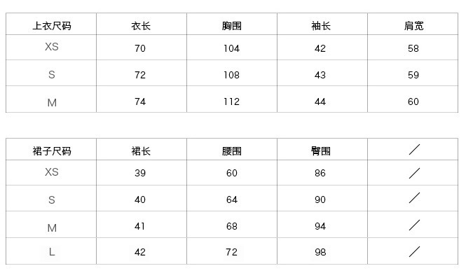 Costume femme en Fibre de polyester - Ref 3334499 Image 6