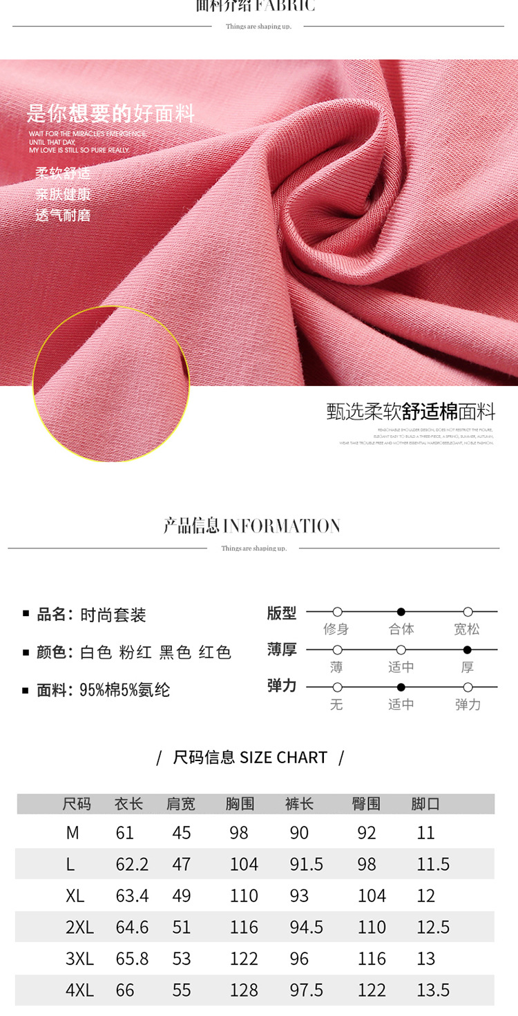 Costume femme en Coton - Ref 3334501 Image 13