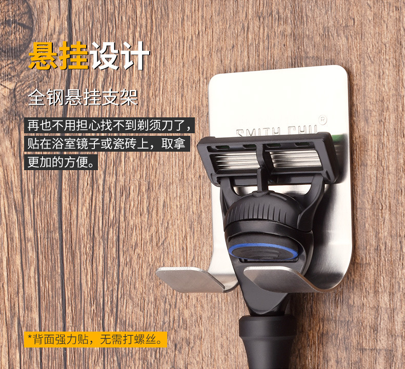 褚铁匠剃须刀手动刮胡刀经典老式剃刀男士胡须刀合金柄套装礼盒装-阿里巴巴
