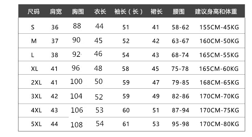 QQ图片20190612223916_副本