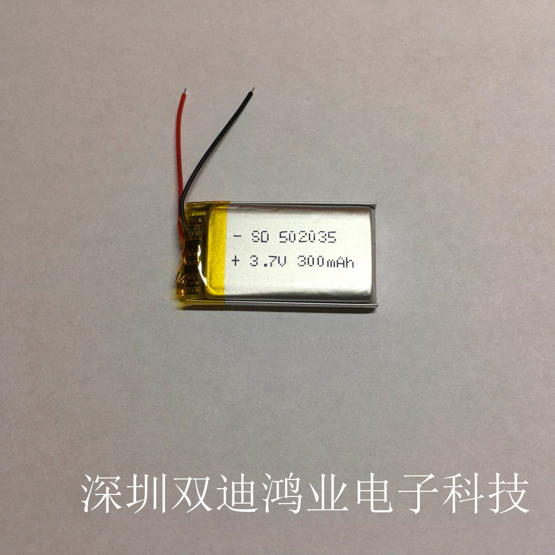 供应3.7V聚合物电池502035P 300mAh 全新A品 高温测试 行车记录仪