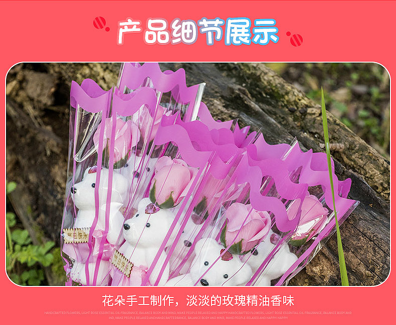 圣诞节