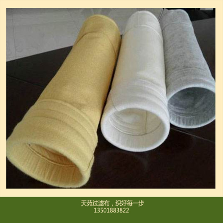 PTFE除尘布袋 电厂聚四氟乙烯除尘器布袋 耐高温布袋