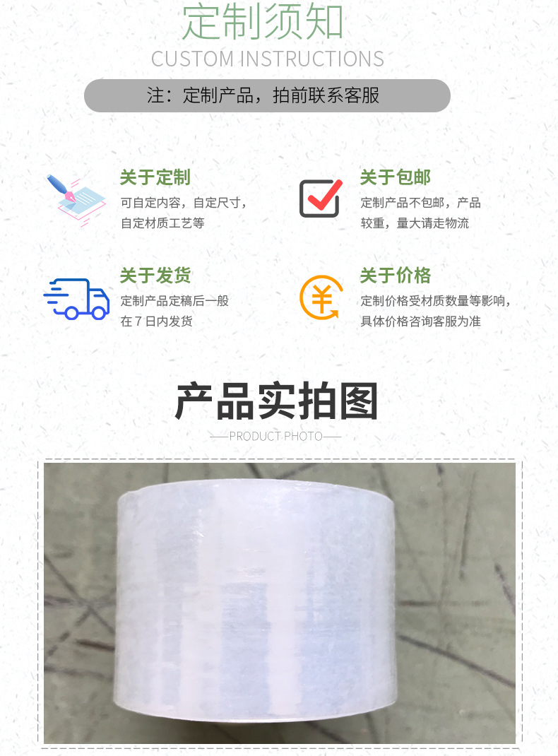 XP80712-包装印刷-手提袋-绿色_008