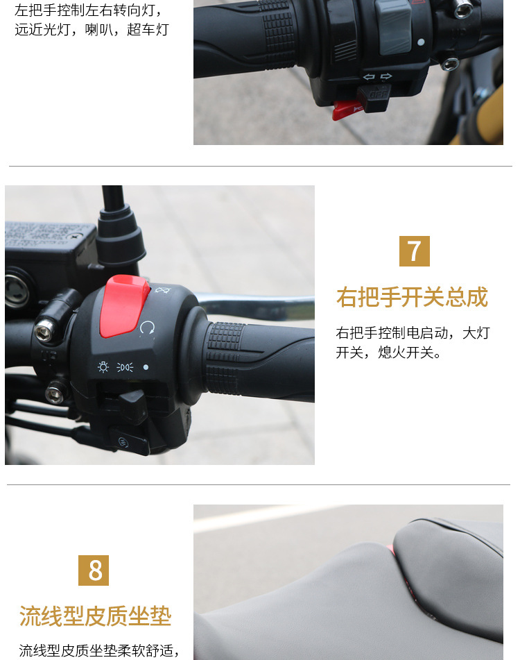 V8情新1_10.jpg