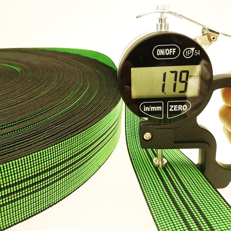 新洋魔术贴间色沙发弹力松紧带4.7cm 绿色沙发橡筋