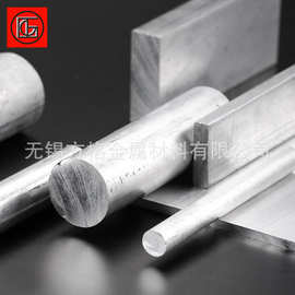 供应Inconel 600镍基合金  Inconel 600圆钢  英科耐尔镍铁合金