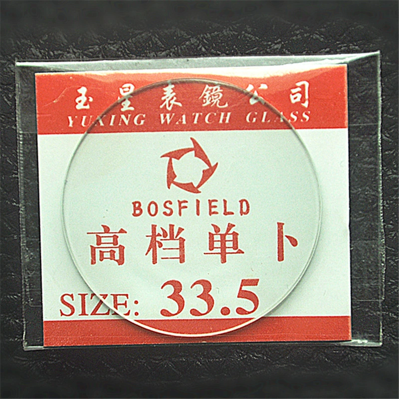 Оптовые часы с одним объективом стеклянное зеркало 16-45 мм зеркальная поверхность стол зеркальная маска обычные производители оптом