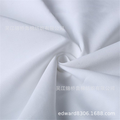 Cotton poplin 133*100 Down-proof 45S Plain cloth High density Gray cloth Direct selling Black and white spot 90/10