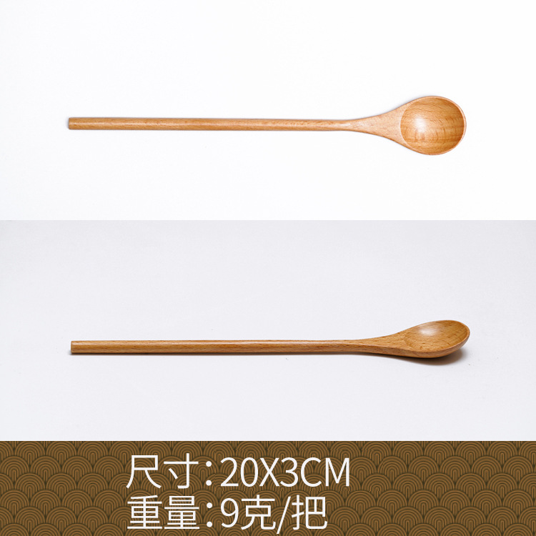 Fábrica al por mayor cuchara de madera maciza cuchara creativa cuchara de café cuchara de mezcla miel cuchara japonesa mango largo bobinado cuchara de madera