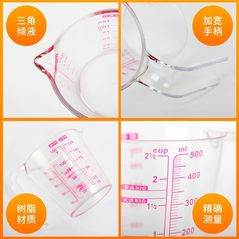 High quality transparent measuring cup, 500 ml