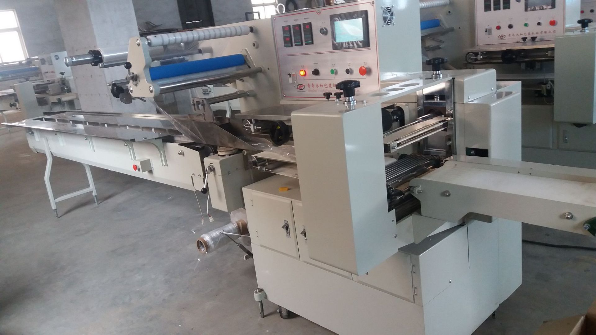 生产供应 汤圆速冻食品自动包装机 卧式自动包装机