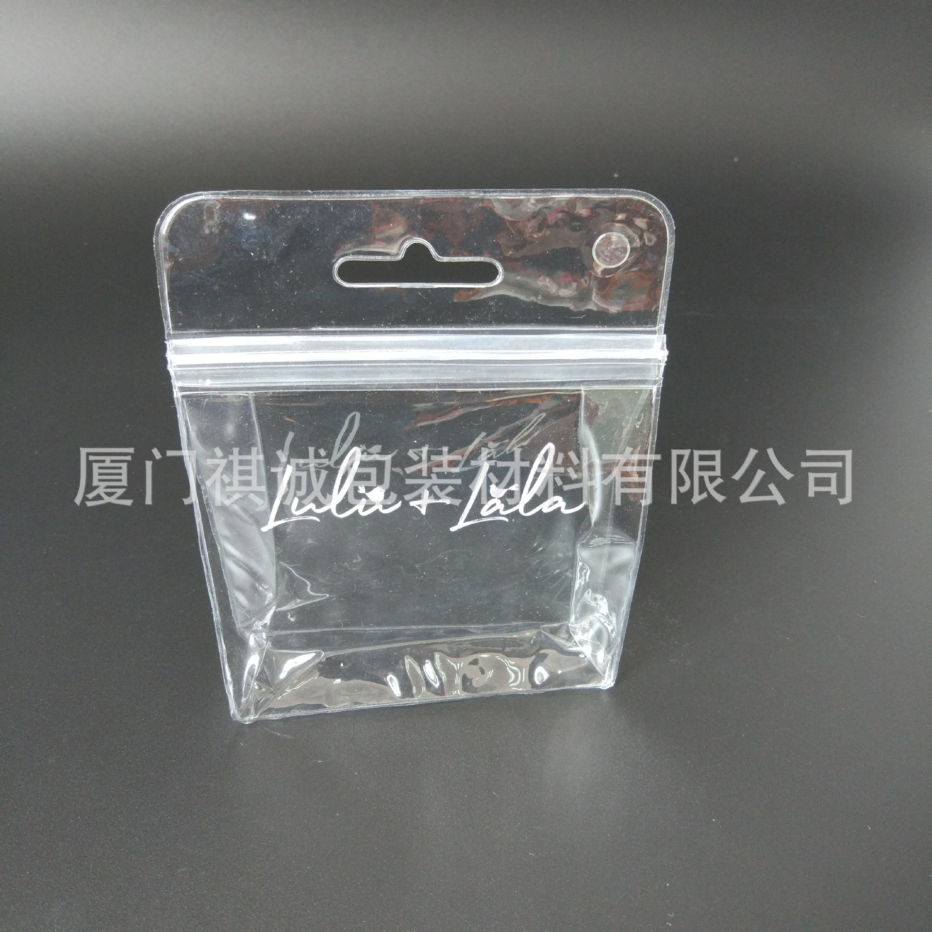 厂家定制pvc自封袋 拉链自封袋 立体包装袋-阿里巴巴
