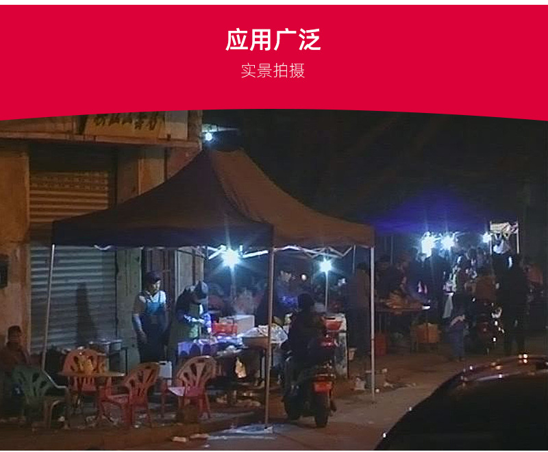 低压球泡白橙_06