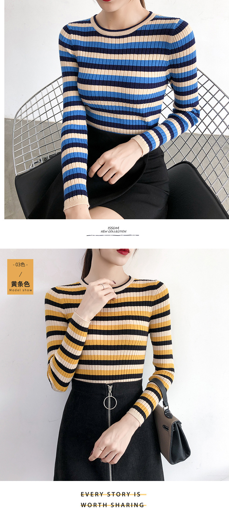 Pull femme en Coton - Ref 3414635 Image 20