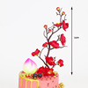 Baking cake decorative plum branches, dried red plums, red plum, red system theme plum cake dress plug -in plug -in flag