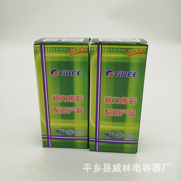 IMG_20190320_114034.jpg