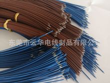 �S��ֱ�N�F����1332��Ӿ� PVC��Ӿ����z������ �������a�ӹ�