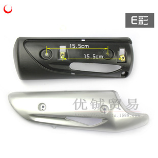 �m���´��ޱ���SDH125-26 22/A���繫�� E���������� �Ś���o��
