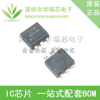 MOC3063 贴片 MOC3063S 全新原装 光电耦合器SOP-6