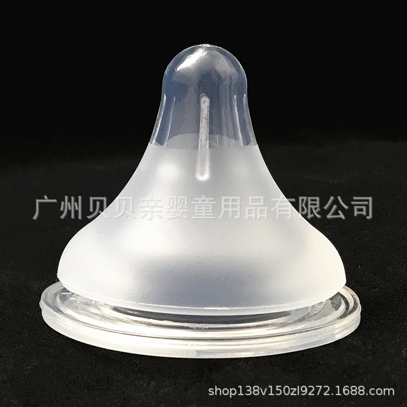 宽口径磨砂加厚奶嘴仿生硅胶奶嘴母乳实感自然奶嘴 源头厂家批发