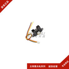 GP2Y0A21YK0Fȫ¼t⾀y10-80cm  F؛