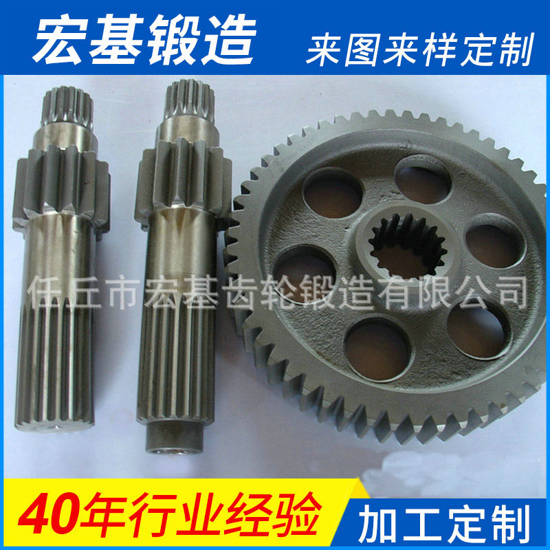 长期供应 批发各种工业链轮毛坯 焊接工业链轮毛坯