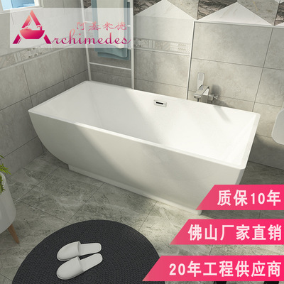 1.7米酒店单人独立长方形浴缸 佛山品质 阿基米德浴盆 AJ-6001