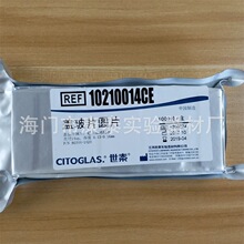 ��̩ ����ϴ�A���w��Ƭ 8 10 12 14 18 20 24mm������Ƭ��100Ƭ��