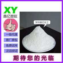 �����N�� PP������ �۱�ϩ΢�� 3D��ӡ��ĩ ���g�� �����z