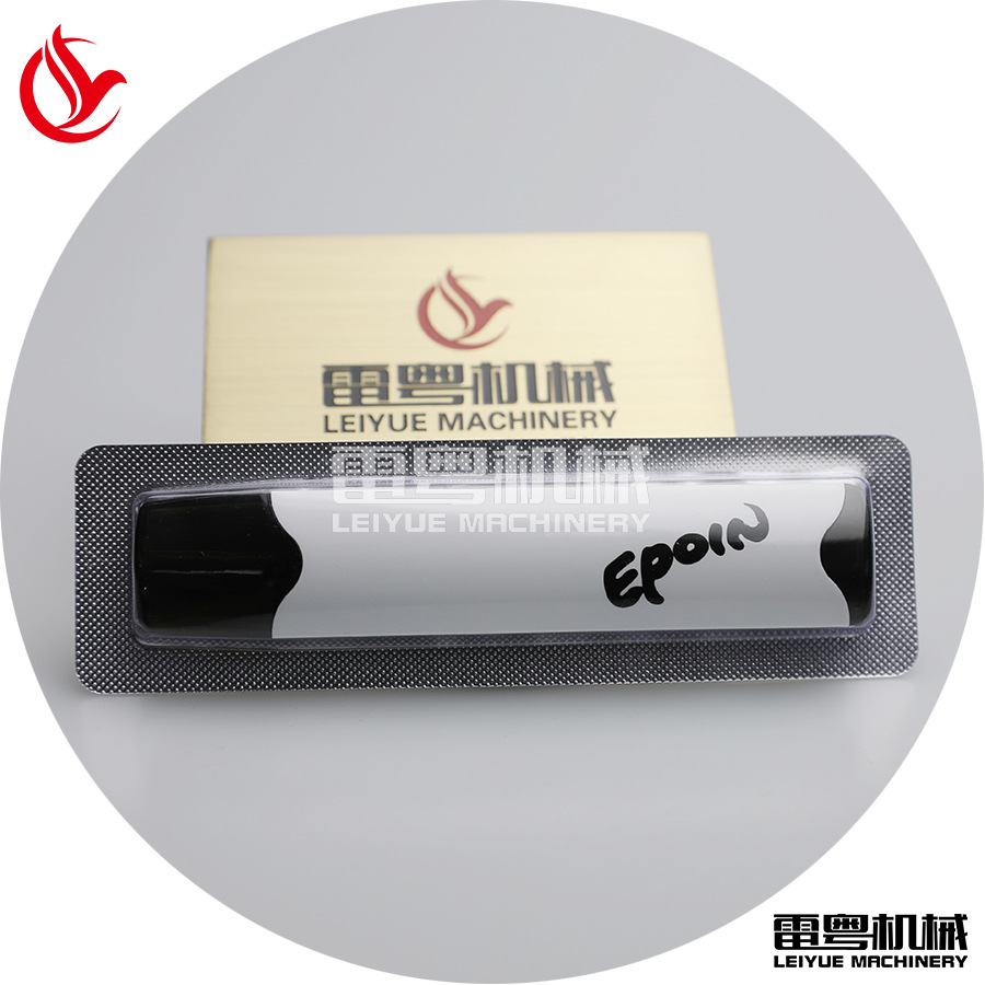 �����������ܰ��װ��Capsule packaging machine aluminum plate