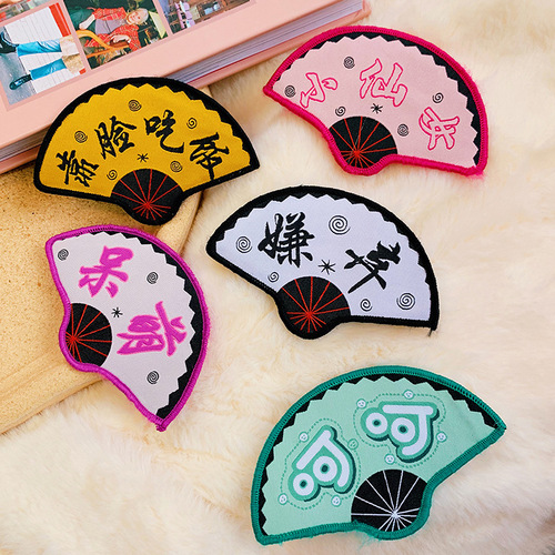 Korean style ins style bangs stickers funny fan posts cute text broken hair stickers velcro hair accessories girl headwear