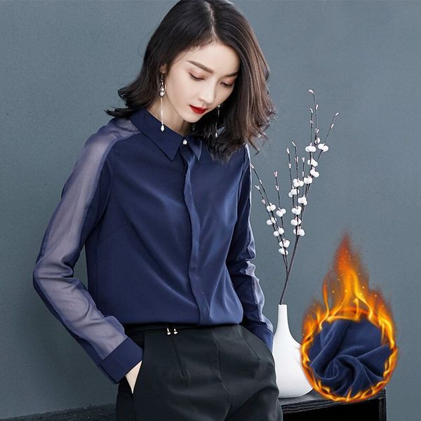 Shirt women’s long sleeve casual Korean base coat Chiffon loose Vintage shirt