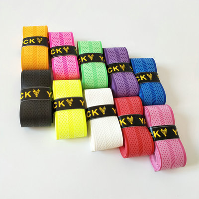 羽毛球拍手胶压点吸汗带网球拍手柄皮鱼竿防滑带弹弓握把带缠绕带