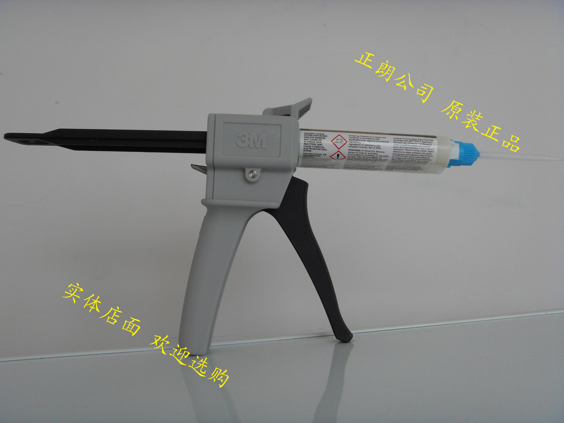 SDC10094.jpg