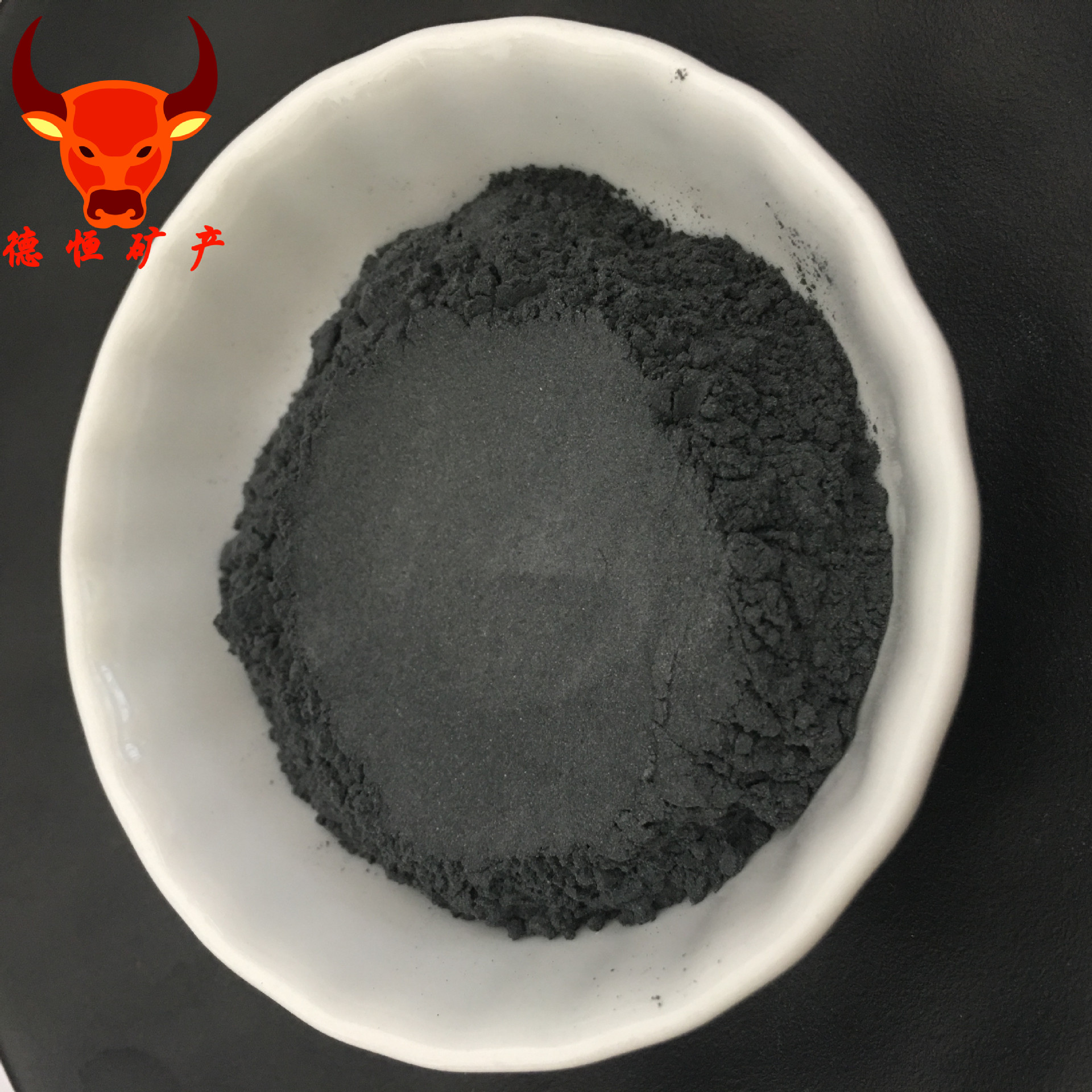 厂家供应黑色电气石粉 托玛琳粉末  汗蒸房材料用黑色电气石粉