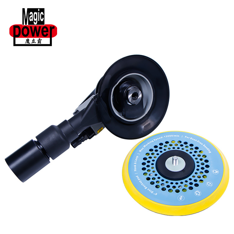 Cabeza de molienda seca eléctrica máquina de molienda en seco cabeza de molienda libre de polvo 6 pulgadas coche absorbente de polvo pintura en aerosol masilla gris importada máquina de molienda redonda