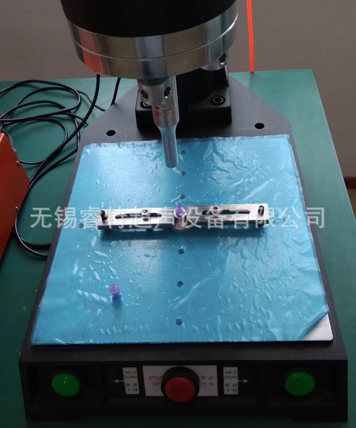 医用单向阀接头超声波塑料焊接机