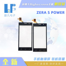 适用于Highscreen Zera S power手机触摸屏 玻璃 外屏 库存