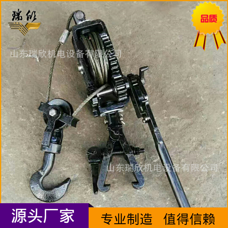 回柱器厂家现货直供质优价廉手动回柱器 3T手动回柱器