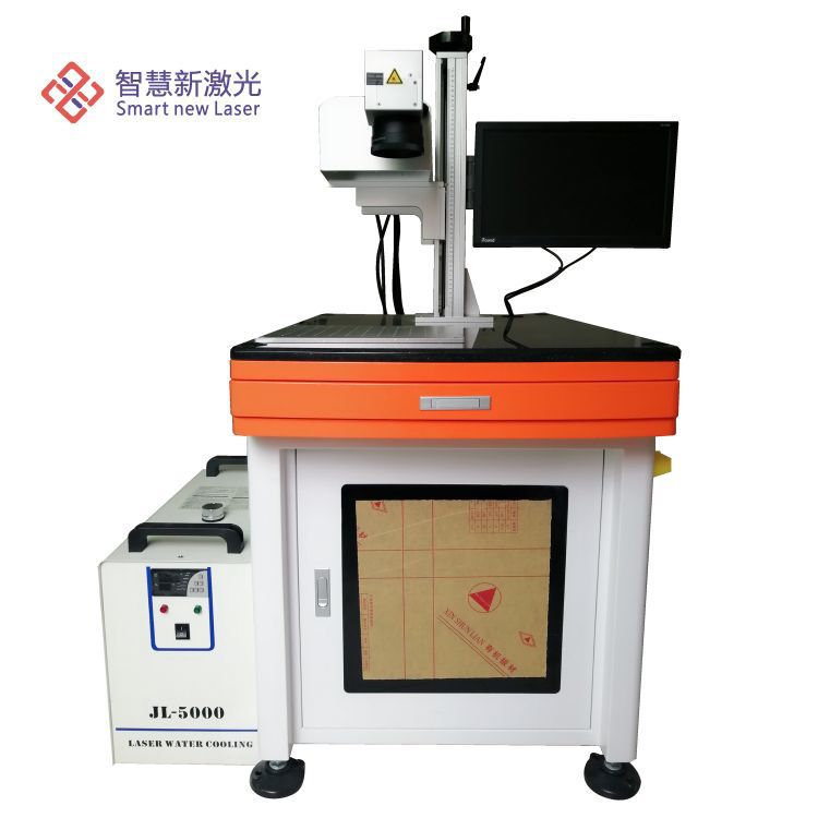 现货紫外激光打标机 眼镜logo电脑芯片刻字机 pvc包装袋喷码机厂