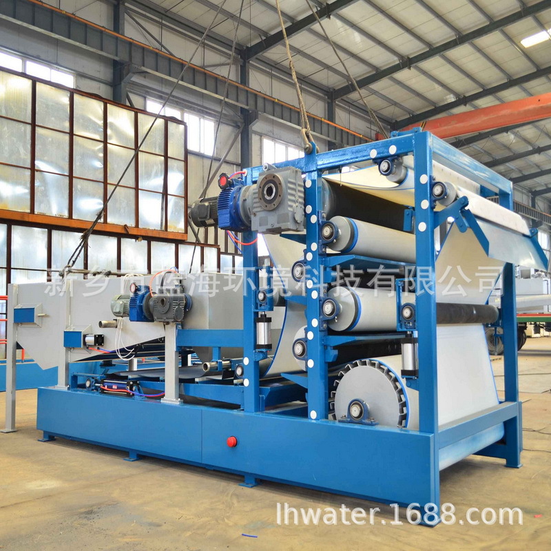 厂家货源带式污泥压滤机造纸洗砂市政生活污水污泥脱水设备