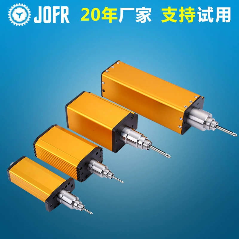 Jianfeng высококачественная умная электрическая отвертка, винтовое крепление, интеллектуальная машина для затяжки сервопривода, электрическая отвертка