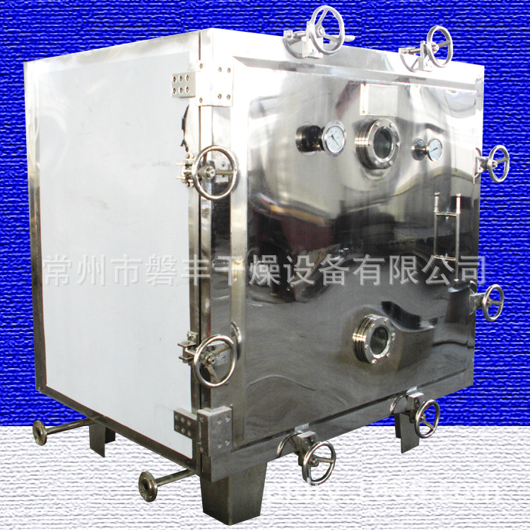 红枣粉选用低温方形真空干燥机 电加热方形真空干燥设备