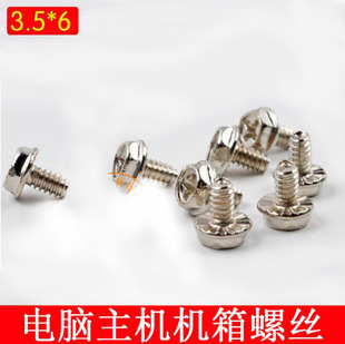 �C��ʮ���ݽz 100�� �Դ�ݽz�Ȱ�/������XDIY�ݽz 3.5����