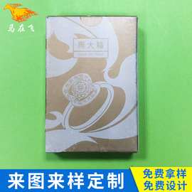 广州厂家供应扑克牌 休闲娱乐桌游纸牌房地产广告卡片可印logo