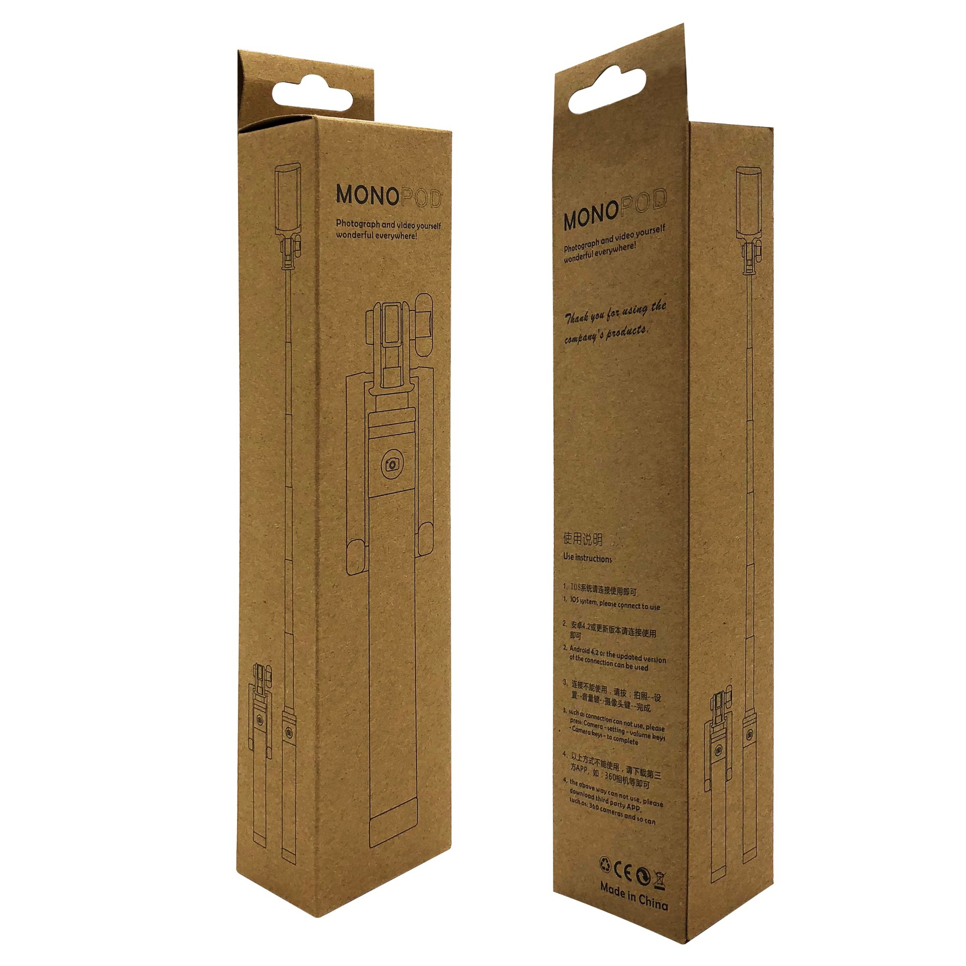 Bâton selfie en Acier inoxydable - Ref 3386974 Image 5