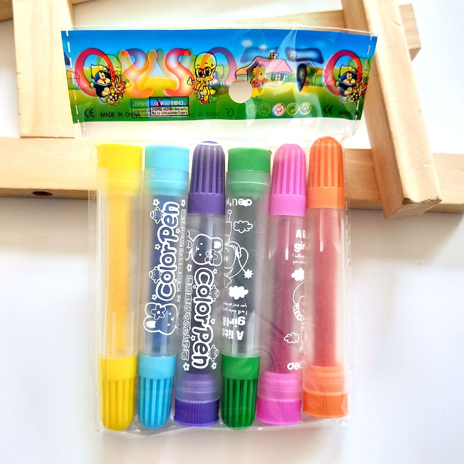 IMG20191101132243_副本